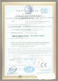 阳东手绘地图设计稿示例