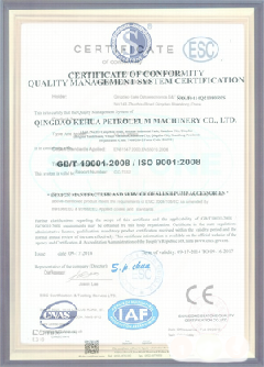 阳东景区点位图标示例